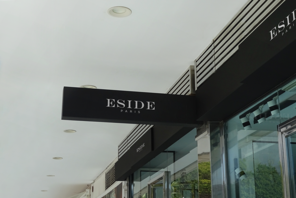 Eside Sign